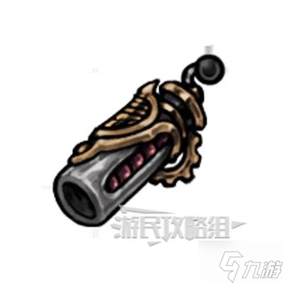 《空洞骑士丝之歌》念珠炮位置及获取方法