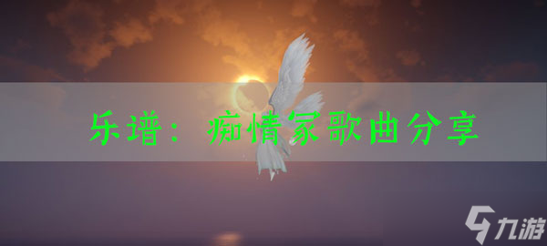 <a