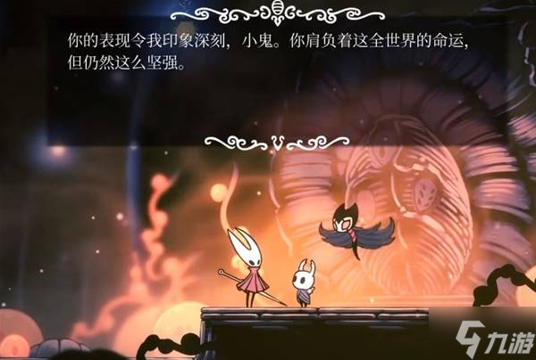 《空洞骑士丝之歌》世界观介绍及玩法解析