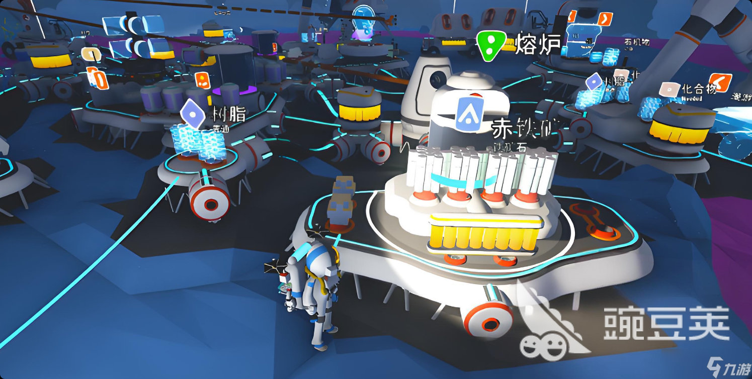 异星探险家世界安定度怎么提升