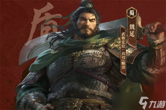 三国谋定天下_南郡烽起
