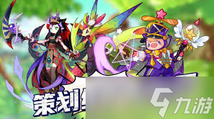 幻魇美鹅性格分析_洛克王国宠物技巧