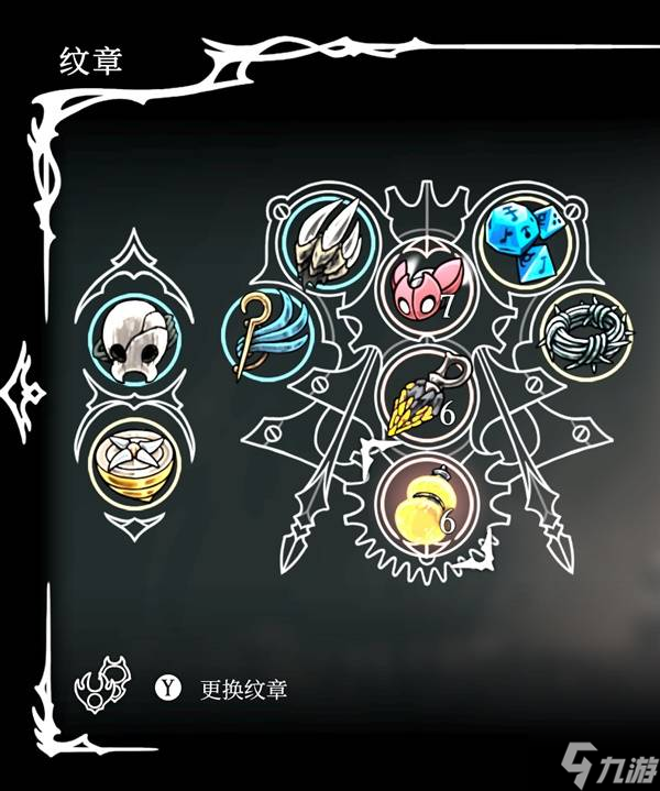 《空洞骑士丝之歌》强力流派推荐