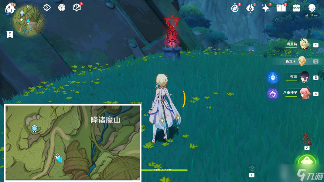 原神【隐藏成就】诡异的羊皮卷