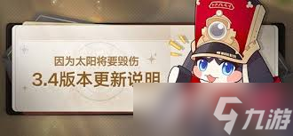 <a