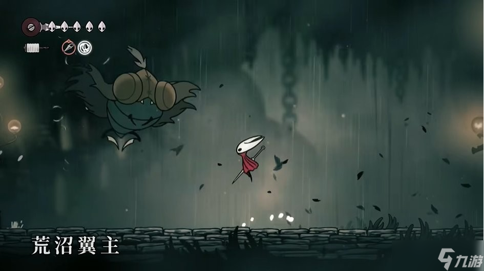 空洞骑士:<a