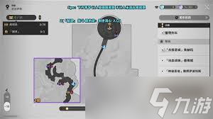 <a