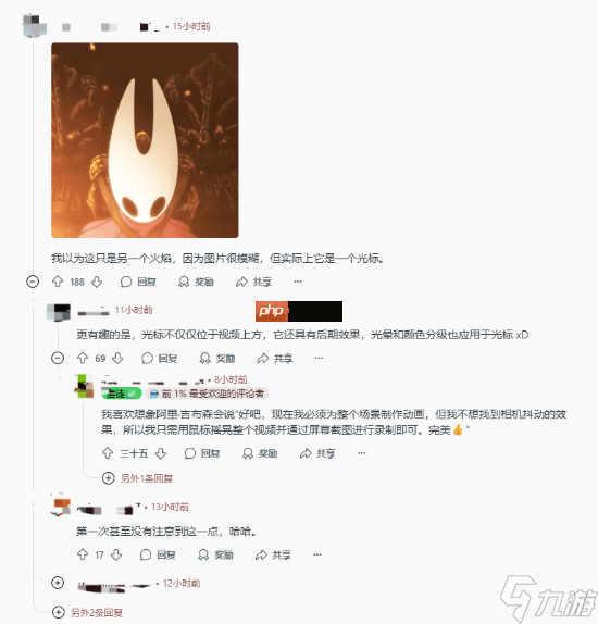 穿帮啦！《丝之歌》过场有鼠标成为玩家笑谈