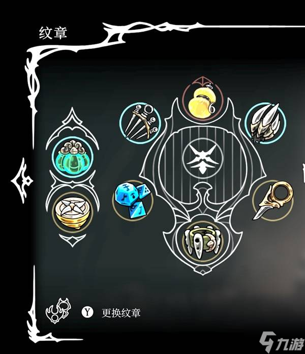 《空洞骑士丝之歌》强力流派推荐