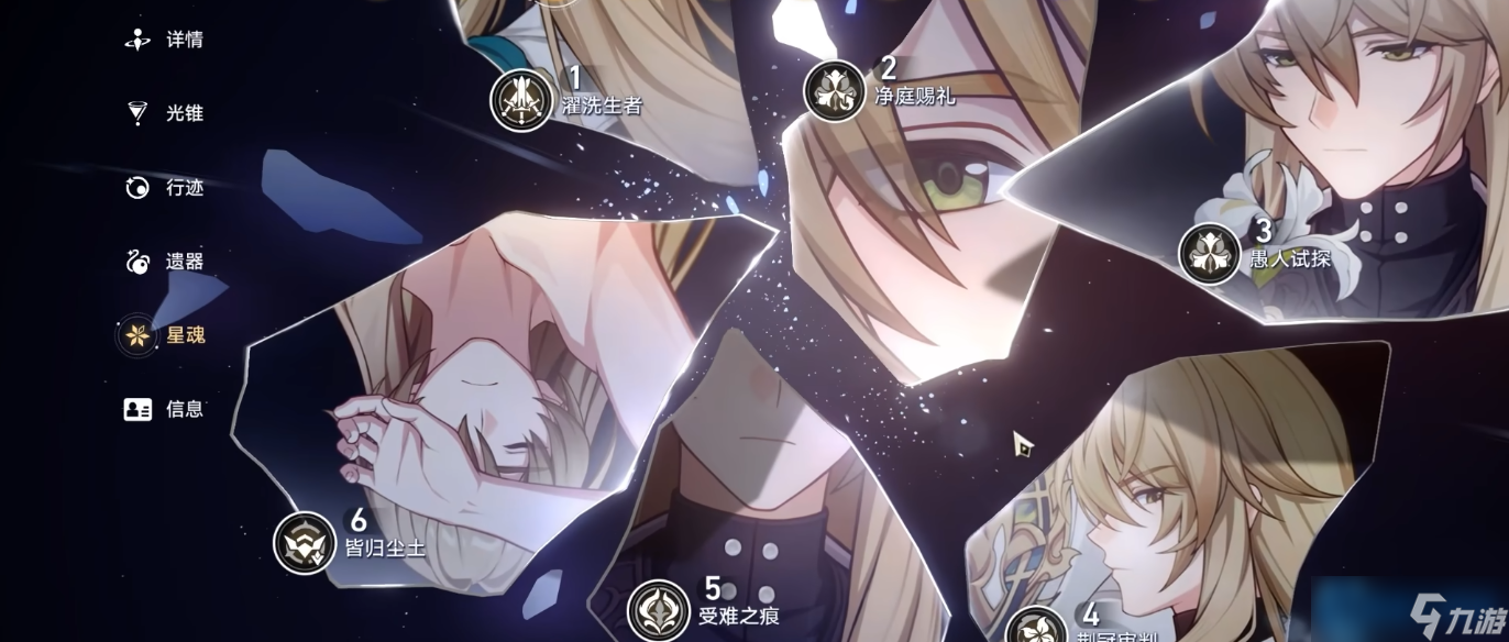 <a