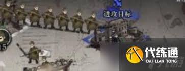 重返未来1999谋杀始于清晨第六关怎么通关