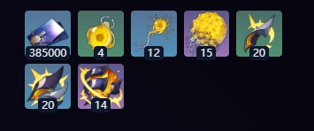 崩坏星穹铁道长夜月专武属性介绍一览