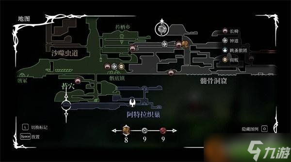 空洞骑士丝之歌织光仪怎么获得
