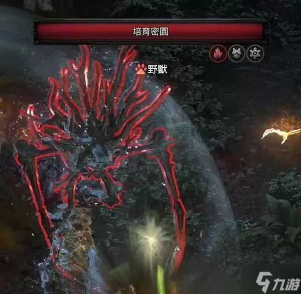 《流放之路2》各章节野兽出没地点