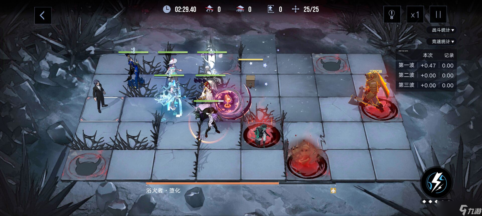 无期迷途关于暗域BOSS的血量