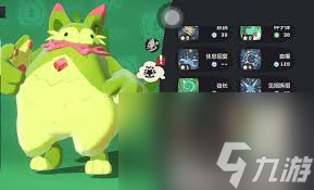 <a