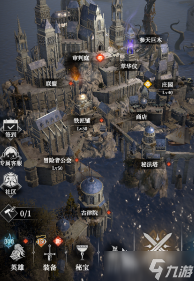 地下城堡4探索铲子有用吗
