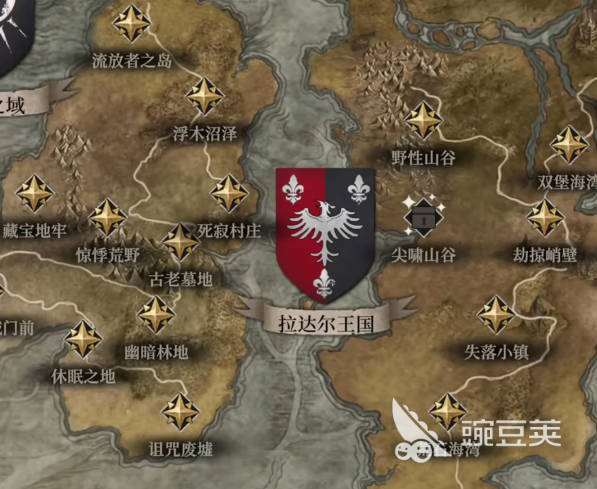 地下城堡4螺旋书库玩法介绍
