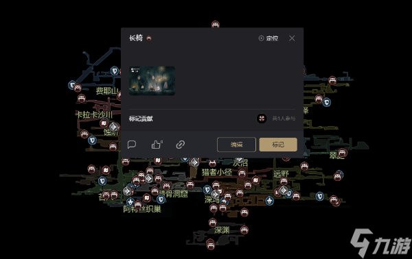 《空洞骑士：丝之歌》监工兄弟打法攻略
