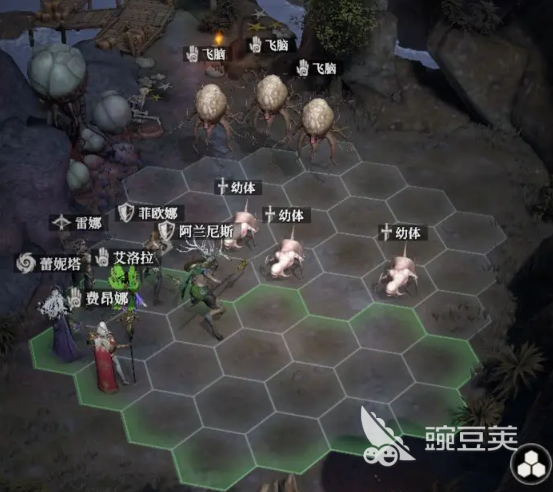 地下城堡4瓦尔勒要塞攻略