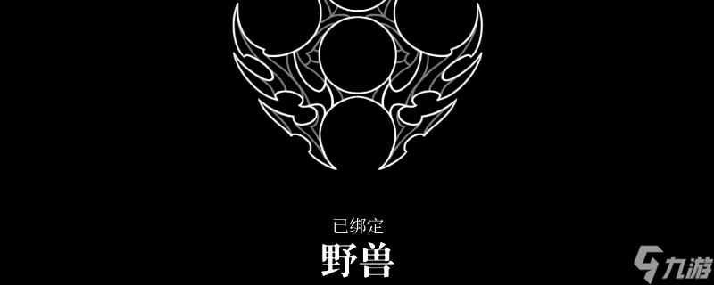 《空洞骑士:丝之歌》全7个纹章获取攻略分享