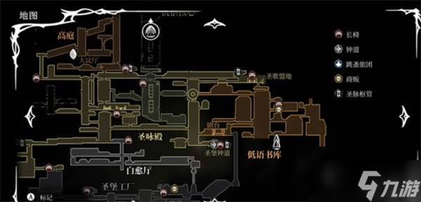 空洞骑士丝之歌巫妪纹章获取指南