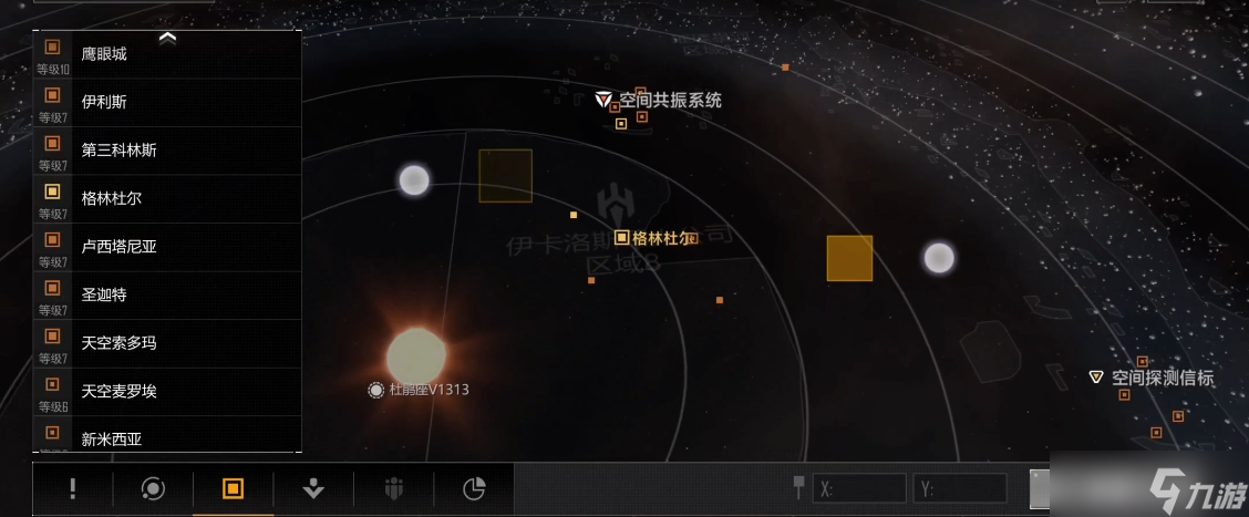 无尽的拉格朗日游戏如何探索任务怎么做