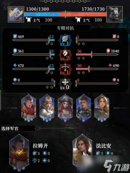 地下城堡4军团币的作用