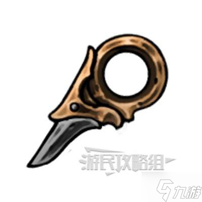 《空洞骑士丝之歌》登极握爪位置及获取方法