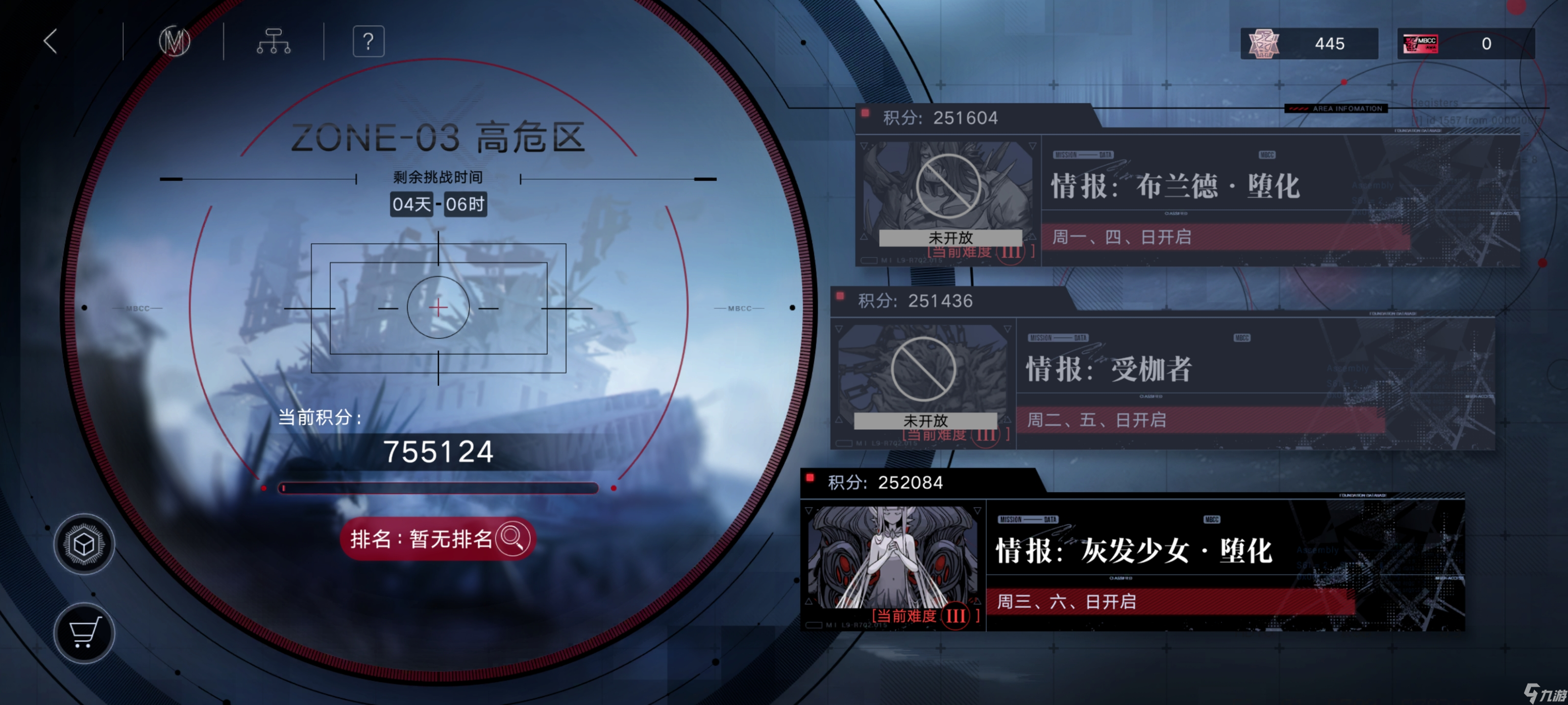 无期迷途无脑6人队高危区75W攻略,适合手残党
