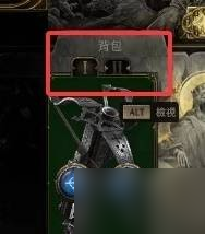 流放之路2_国服锐眼爆炸箭矢构筑攻略