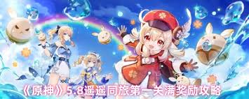 <a