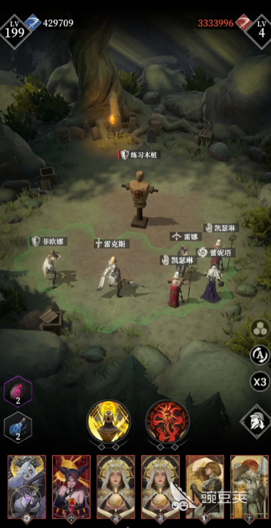 地下城堡4白骑士怎么玩