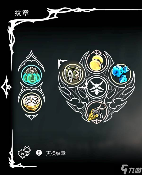 《空洞骑士丝之歌》强力流派推荐