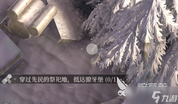 地下城堡4先民的祭祀地怎么玩