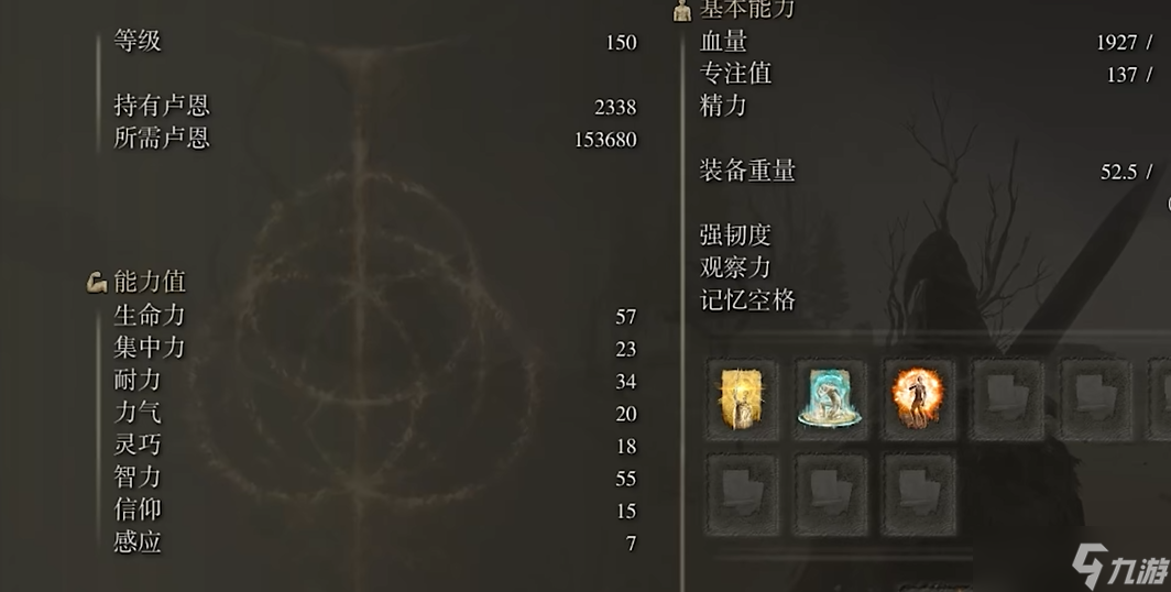 <a