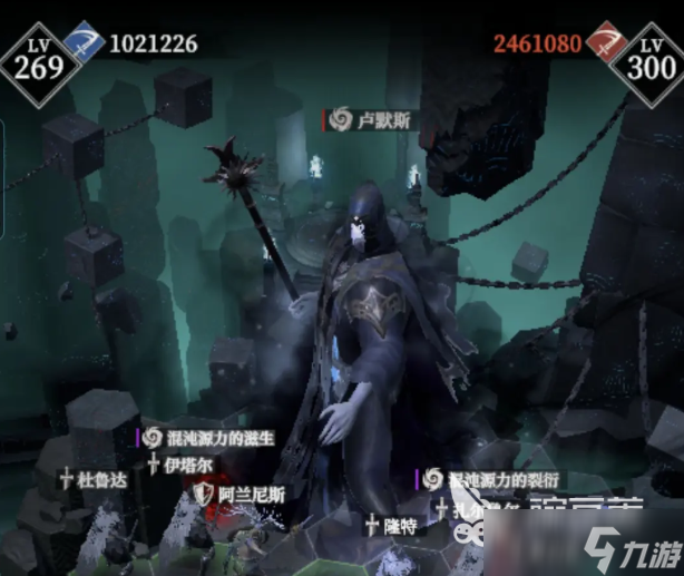 地下城堡4黑骑士怎么玩