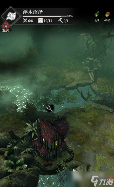 地下城堡4白茗草位置在哪里