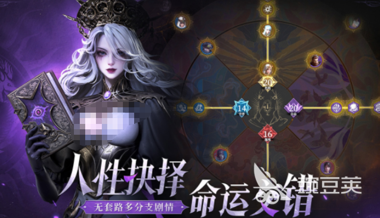 地下城堡4战力提升攻略