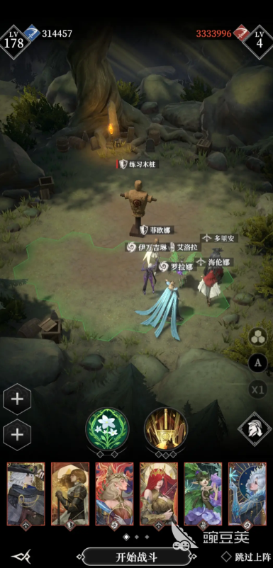地下城堡4焰枪之风怎么样
