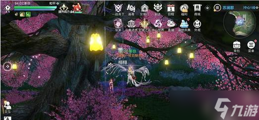 《天谕》中不一样的冒险之旅(一位“天入海”的探险者的成长与探索)
