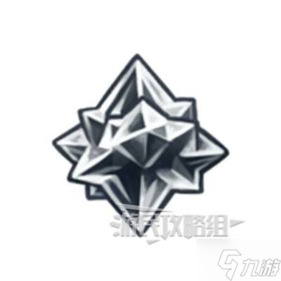 《空洞骑士丝之歌》记忆晶石位置及获取方法