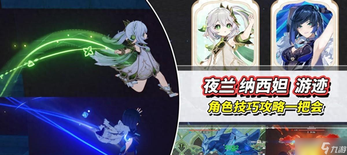 <a