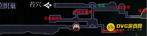 《空洞骑士丝之歌》缚丝囚神结局怎样达成-缚丝囚神结局达成方法
