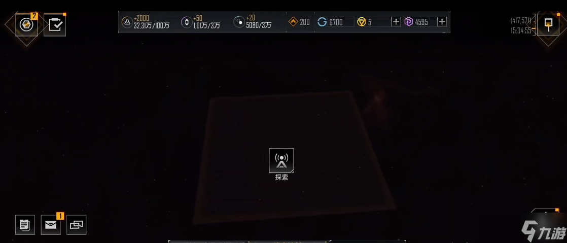 无尽的拉格朗日游戏如何探索任务怎么做