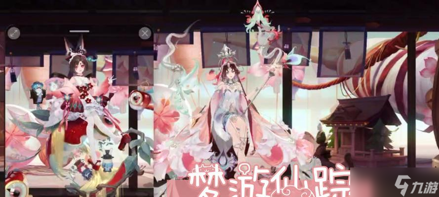孔雀配色在阴阳师中的获取方法和效果如何？