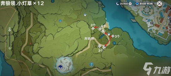 原神小灯草在哪里采集