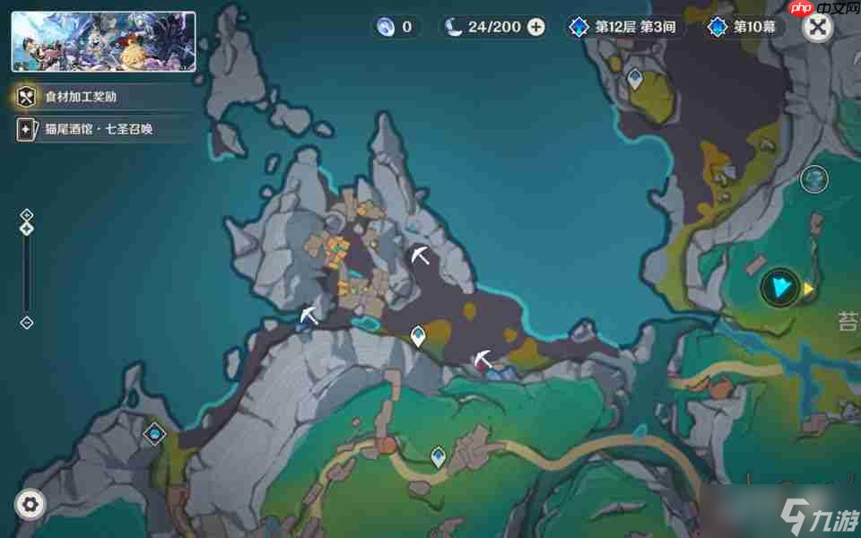原神虹滴晶在哪采集-原神虹滴晶收集路线