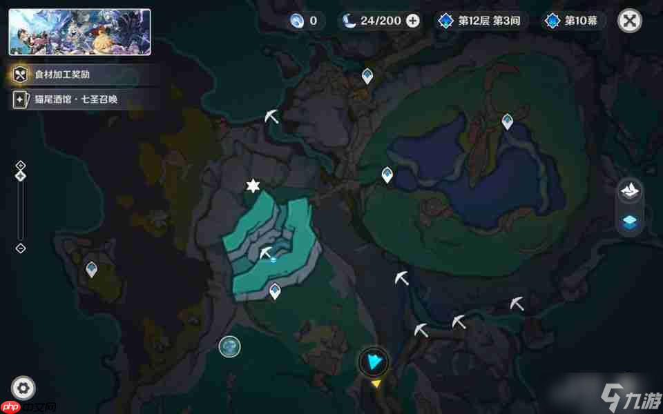 原神虹滴晶在哪采集-原神虹滴晶收集路线