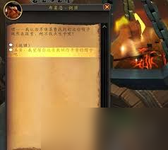 魔兽世界大帽变成就如何达成